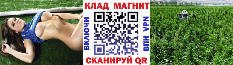 Наркошоп купить Alpha PVP  АМФ  Гашиш  Канабис  Мефедрон  Стрежевой
