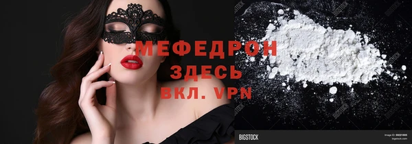 наркотики Покачи