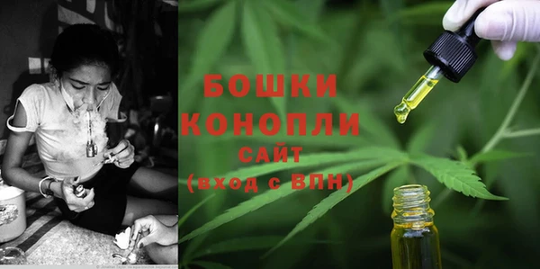 наркотики Покачи