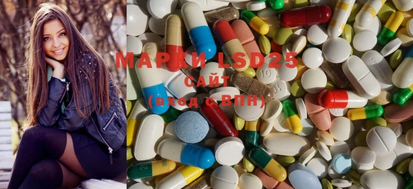 а пвп мука Покров