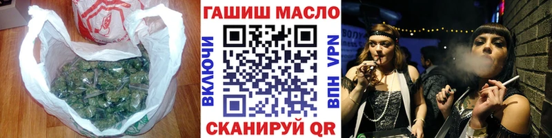 Купить Стрежевой ТГК жижа